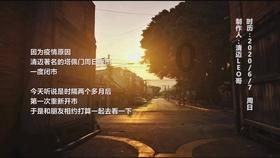 塞伯利亚之谜3