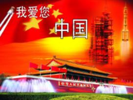 合金装备5原爆点